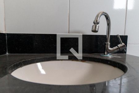 Apartamento para alugar com 27m², 1 quarto e sem vaga Apartamento para alugar com 27m², 1 quarto e sem vagaBanheiro Detalhe