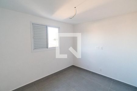 Apartamento para alugar com 47m², 2 quartos e sem vaga Apartamento para alugar com 47m², 2 quartos e sem vagaQuarto 2