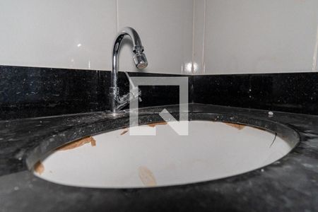 Apartamento para alugar com 47m², 2 quartos e sem vaga Apartamento para alugar com 47m², 2 quartos e sem vagaBanheiro Detalhe