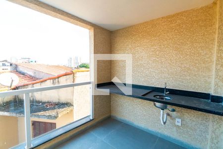 Apartamento para alugar com 47m², 2 quartos e sem vaga Apartamento para alugar com 47m², 2 quartos e sem vagaSacada