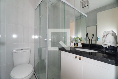 Apartamento para alugar com 51m², 2 quartos e 1 vaga Apartamento para alugar com 51m², 2 quartos e 1 vagaBanheiro Social