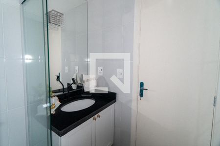 Apartamento para alugar com 51m², 2 quartos e 1 vaga Apartamento para alugar com 51m², 2 quartos e 1 vagaBanheiro Social