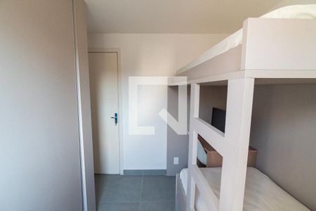 Apartamento para alugar com 51m², 2 quartos e 1 vaga Apartamento para alugar com 51m², 2 quartos e 1 vagaQuarto
