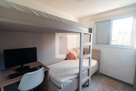 Apartamento para alugar com 51m², 2 quartos e 1 vaga Apartamento para alugar com 51m², 2 quartos e 1 vagaQuarto