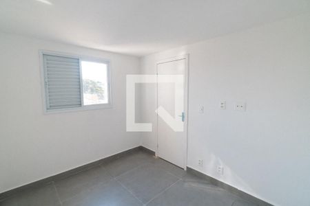 Quarto de apartamento para alugar com 1 quarto, 27m² em Vila Gea, São Paulo