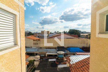 Vista do Quarto de apartamento para alugar com 1 quarto, 27m² em Vila Gea, São Paulo