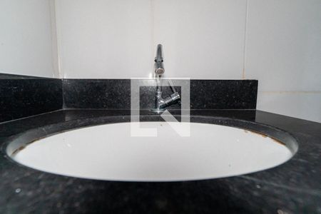 Apartamento para alugar com 47m², 2 quartos e 1 vaga Apartamento para alugar com 47m², 2 quartos e 1 vagaBanheiro Detalhe