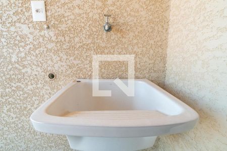 Apartamento para alugar com 47m², 2 quartos e 1 vaga Apartamento para alugar com 47m², 2 quartos e 1 vagaÁrea de serviço