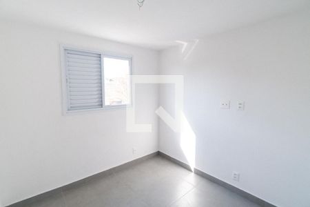 Apartamento para alugar com 51m², 2 quartos e 1 vaga Apartamento para alugar com 51m², 2 quartos e 1 vagaQuarto