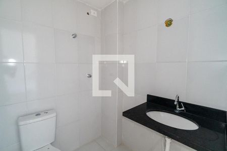 Apartamento para alugar com 51m², 2 quartos e 1 vaga Apartamento para alugar com 51m², 2 quartos e 1 vagaBanheiro Social