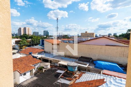 Apartamento para alugar com 51m², 2 quartos e 1 vaga Apartamento para alugar com 51m², 2 quartos e 1 vagaVista da Suite