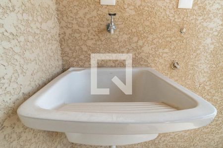 Apartamento para alugar com 51m², 2 quartos e 1 vaga Apartamento para alugar com 51m², 2 quartos e 1 vagaÁrea de Serviço