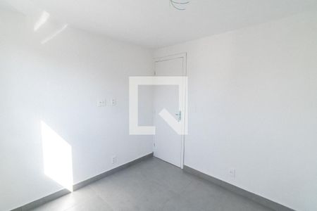 Apartamento para alugar com 51m², 2 quartos e 1 vaga Apartamento para alugar com 51m², 2 quartos e 1 vagaQuarto