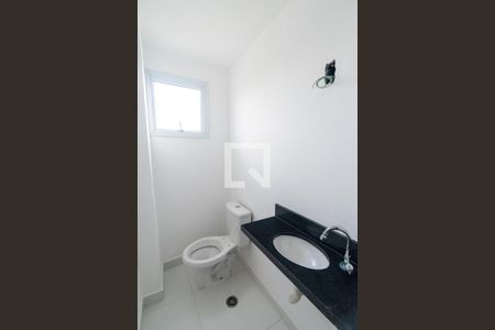 Apartamento para alugar com 75m², 2 quartos e 1 vaga Apartamento para alugar com 75m², 2 quartos e 1 vagaLavabo