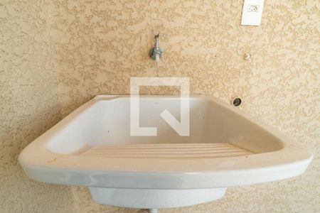 Apartamento para alugar com 75m², 2 quartos e 1 vaga Apartamento para alugar com 75m², 2 quartos e 1 vagaLavanderia Detalhe