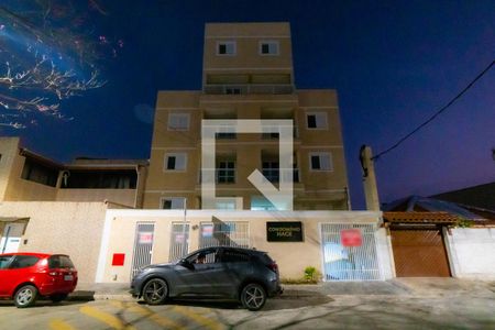 Apartamento para alugar com 75m², 2 quartos e 1 vaga Apartamento para alugar com 75m², 2 quartos e 1 vagaFachada do Prédio