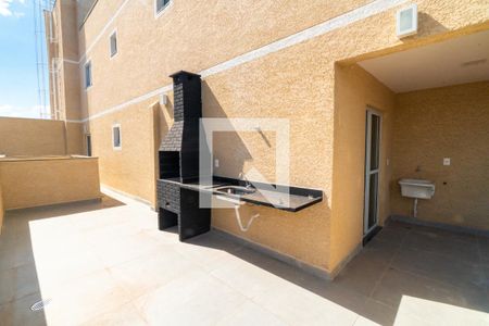 Apartamento para alugar com 75m², 2 quartos e 1 vaga Apartamento para alugar com 75m², 2 quartos e 1 vagaChurrasqueira