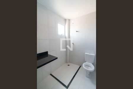 Apartamento para alugar com 75m², 2 quartos e 1 vaga Apartamento para alugar com 75m², 2 quartos e 1 vagaBanheiro da Suíte Detalhe 1