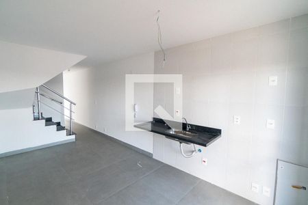 Apartamento para alugar com 75m², 2 quartos e 1 vaga Apartamento para alugar com 75m², 2 quartos e 1 vagaCozinha