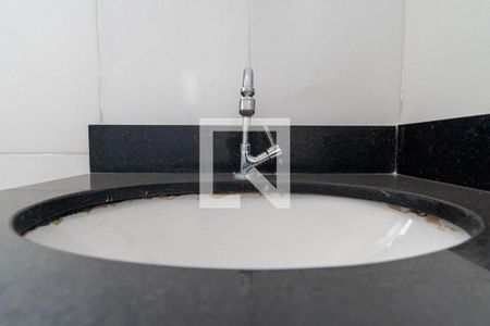 Apartamento para alugar com 75m², 2 quartos e 1 vaga Apartamento para alugar com 75m², 2 quartos e 1 vagaBanheiro da Suíte 2 Detalhe