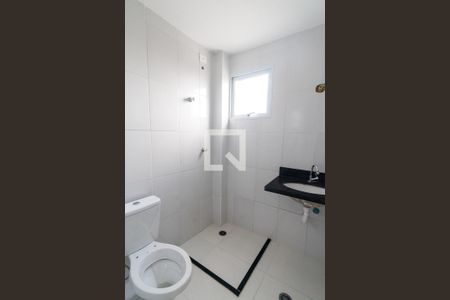 Apartamento para alugar com 75m², 2 quartos e 1 vaga Apartamento para alugar com 75m², 2 quartos e 1 vagaBanheiro da Suíte 2 Detalhe