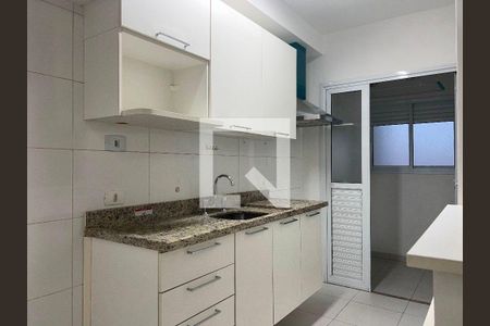 Apartamento à venda com 2 quartos, 55m² em Vila Andrade, São Paulo