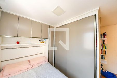 Quarto de apartamento para alugar com 1 quarto, 35m² em Quinta da Paineira, São Paulo