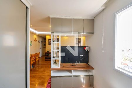 Quarto de apartamento para alugar com 1 quarto, 35m² em Quinta da Paineira, São Paulo