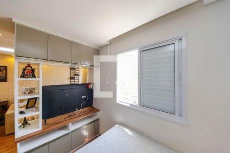 Quarto de apartamento para alugar com 1 quarto, 35m² em Quinta da Paineira, São Paulo