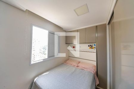 Quarto de apartamento para alugar com 1 quarto, 35m² em Quinta da Paineira, São Paulo