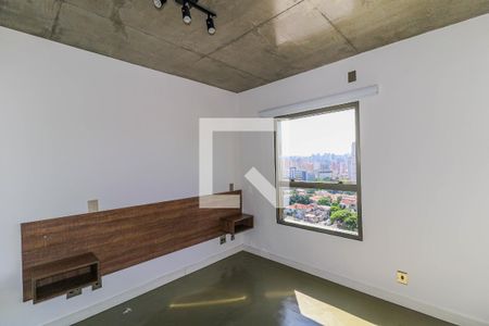 Quarto de apartamento para alugar com 1 quarto, 70m² em Chácara Gaivotas, São Paulo