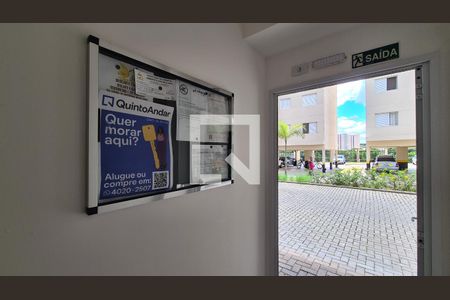 Apartamento à venda com 65m², 2 quartos e 1 vaga Apartamento à venda com 65m², 2 quartos e 1 vagaHall de entrada