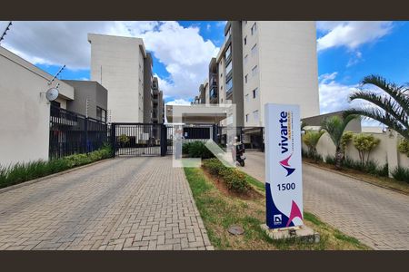 Apartamento à venda com 65m², 2 quartos e 1 vaga Apartamento à venda com 65m², 2 quartos e 1 vagaFachada