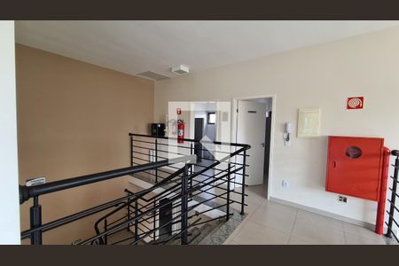 Apartamento à venda com 65m², 2 quartos e 1 vaga Apartamento à venda com 65m², 2 quartos e 1 vagaÁrea comum