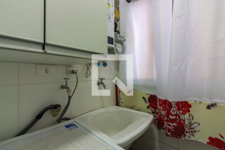 Apartamento à venda com 57m², 3 quartos e 1 vaga Apartamento à venda com 57m², 3 quartos e 1 vagaÁrea de Serviço