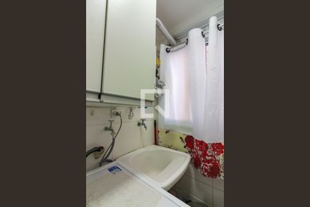 Apartamento à venda com 57m², 3 quartos e 1 vaga Apartamento à venda com 57m², 3 quartos e 1 vagaÁrea de Serviço