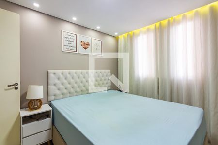 Apartamento à venda com 57m², 3 quartos e 1 vaga Apartamento à venda com 57m², 3 quartos e 1 vagaQuarto 2