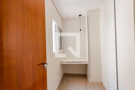 Quarto de apartamento para alugar com 2 quartos, 107m² em Utinga, Santo André