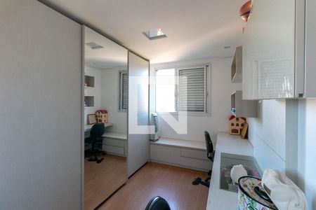Quarto 1 de apartamento à venda com 3 quartos, 248m² em Fernão Dias, Belo Horizonte