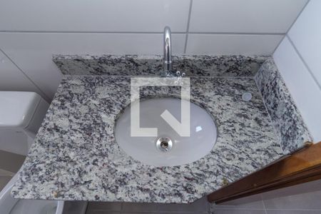 Apartamento à venda com 45m², 2 quartos e 1 vaga Apartamento à venda com 45m², 2 quartos e 1 vagaBanheiro