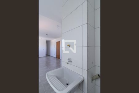 Apartamento à venda com 45m², 2 quartos e 1 vaga Apartamento à venda com 45m², 2 quartos e 1 vagaÁrea de Serviço