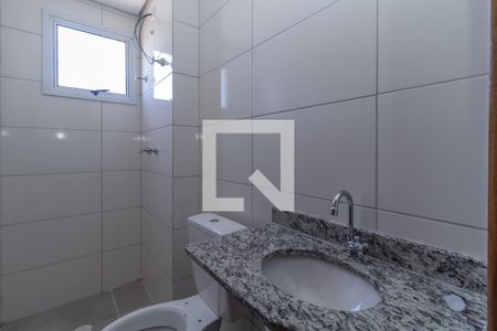 Apartamento à venda com 45m², 2 quartos e 1 vaga Apartamento à venda com 45m², 2 quartos e 1 vagaBanheiro