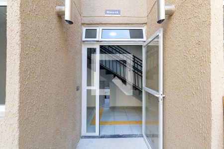 Apartamento para alugar com 43m², 2 quartos e sem vaga Apartamento para alugar com 43m², 2 quartos e sem vagaFachada do bloco