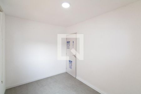 Apartamento para alugar com 43m², 2 quartos e sem vaga Apartamento para alugar com 43m², 2 quartos e sem vagaQuarto 2