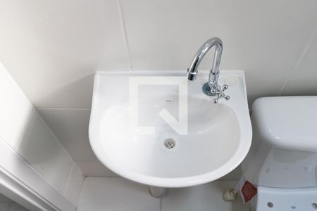 Apartamento para alugar com 43m², 2 quartos e sem vaga Apartamento para alugar com 43m², 2 quartos e sem vagaBanheiro