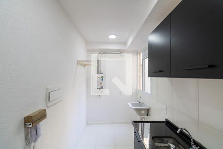 Apartamento para alugar com 43m², 2 quartos e sem vaga Apartamento para alugar com 43m², 2 quartos e sem vagaCozinha e Área de Serviço