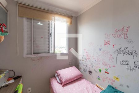 Quarto 1 de apartamento à venda com 3 quartos, 62m² em Vila Santana, São Paulo