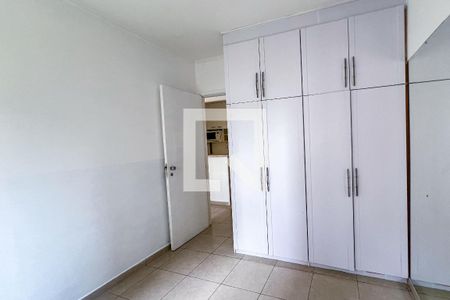 Quarto de apartamento para alugar com 1 quarto, 40m² em Indianópolis, São Paulo