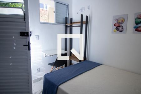 Kitnet/Studio para alugar com 1 quarto, 15m² em Barra Funda, São Paulo