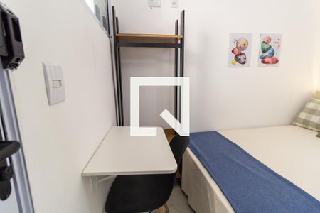 Kitnet/Studio para alugar com 1 quarto, 15m² em Barra Funda, São Paulo